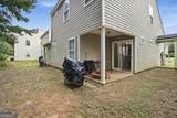 935 Lakeside Circle - Photo 5