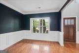 232 Haleys Court - Photo 26