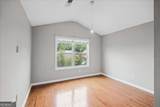 232 Haleys Court - Photo 44