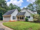 207 Cobblestone Lane - Photo 41