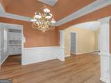 207 Cobblestone Lane - Photo 6