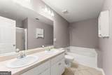 38 Stoneridge Drive - Photo 21