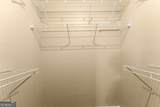 38 Stoneridge Drive - Photo 22