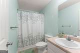 38 Stoneridge Drive - Photo 25