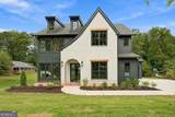 880 Austin Drive - Photo 1
