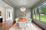 880 Austin Drive - Photo 15