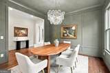 880 Austin Drive - Photo 17