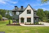 880 Austin Drive - Photo 3