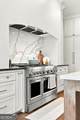 880 Austin Drive - Photo 39