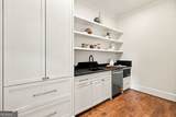 880 Austin Drive - Photo 40