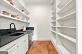 880 Austin Drive - Photo 41