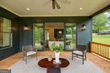 880 Austin Drive - Photo 81
