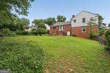 645 Patrick Place - Photo 15
