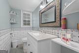 5083 Flakes Mill Road - Photo 31