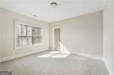 2143 Old Dallas Road - Photo 34