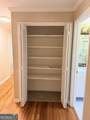 477 Patterson Road - Photo 5
