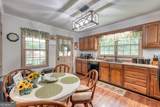 858 Old Forge Estates - Photo 11