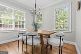 107 Oakton - Photo 29