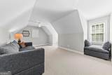 107 Oakton - Photo 40