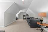 107 Oakton - Photo 41
