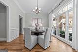 107 Oakton - Photo 7