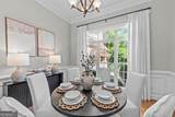 107 Oakton - Photo 8