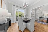 107 Oakton - Photo 9