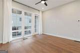 989 Bibbs Circle - Photo 9
