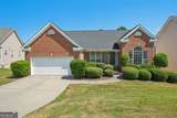 3493 Dunbar Lane - Photo 1