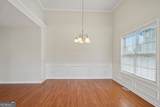 3493 Dunbar Lane - Photo 10