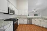 3493 Dunbar Lane - Photo 2