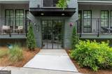 1290 Longreen Terr - Photo 2