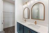 1290 Longreen Terr - Photo 5