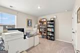 1241 Arnhem Drive Drive - Photo 16