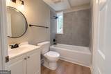 54 Joseph E Lowery Boulevard - Photo 23