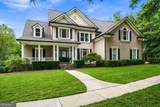 5687 Mountain Oak Drive - Photo 1