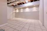 5507 Riverside Drive - Photo 22