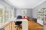 810 Millvale Place - Photo 20