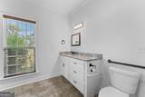 179 Village Circle - Photo 21