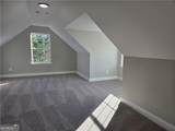 2970 Cannon Bridge Road - Photo 22