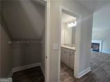 2970 Cannon Bridge Road - Photo 8