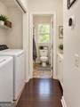 345 Union Grove Church Road - Photo 6