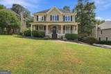 309 Horseshoe Bend - Photo 11