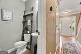 309 Horseshoe Bend - Photo 30