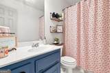 309 Horseshoe Bend - Photo 40