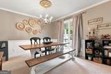 309 Horseshoe Bend - Photo 8
