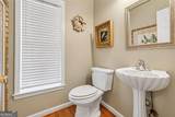 1068 Wrights Mill Road - Photo 11