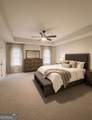 3320 Hedgeway Court - Photo 10