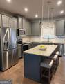 3320 Hedgeway Court - Photo 4