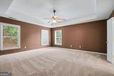 925 Liberty Ives Drive - Photo 13